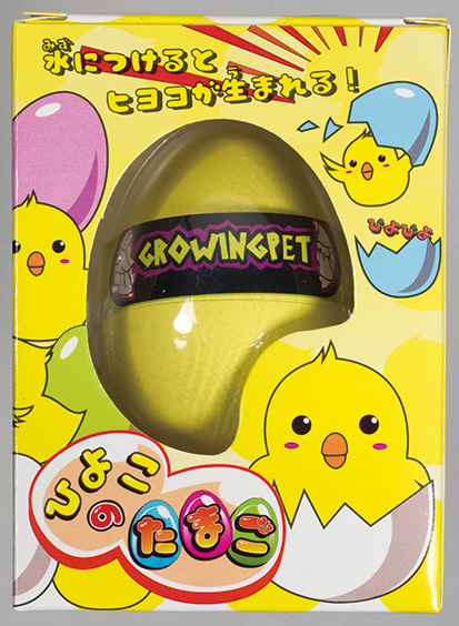 ひよこのたまご | 株式会社 田中利数商店