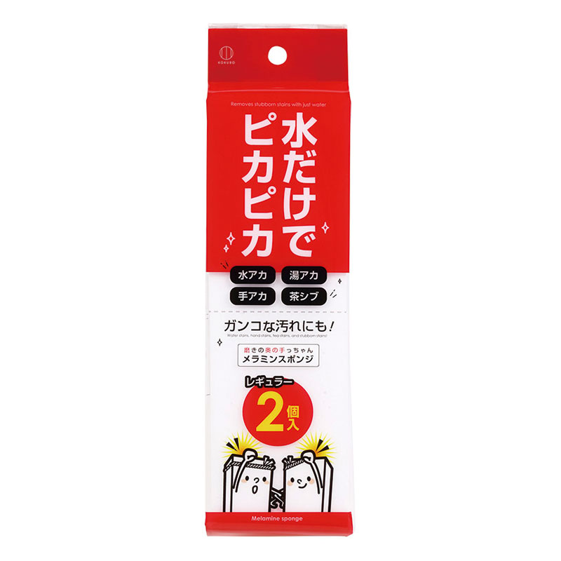 磨きの奥の手っちゃん レギュラー 2個入 | 株式会社 田中利数商店