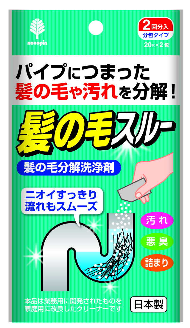 髪の毛スルー(2回分入) | 株式会社 田中利数商店